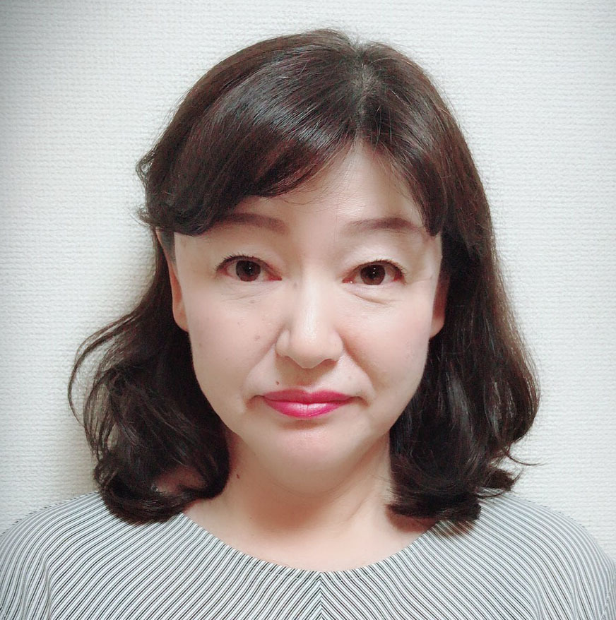 Kitani Noriko.jpg